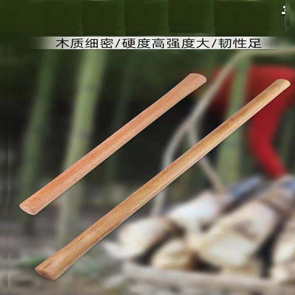 镐把-112-1