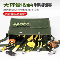 工具包210×160帆布-179-1