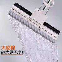 挤水拖把-33-1