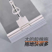 挤水拖把-33-2