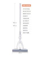 挤水拖把-D-33