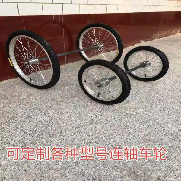 架子车下盘-D-172