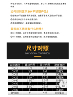 快速接头20-D-9
