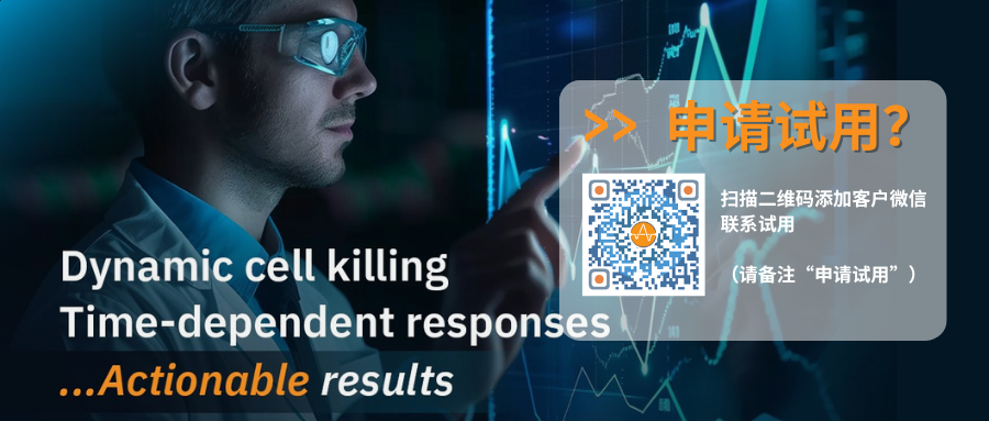 公众号封面图-9