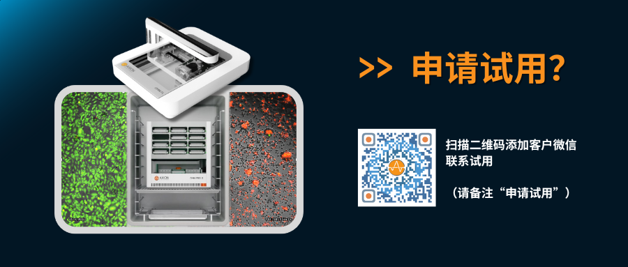 公众号封面图-11