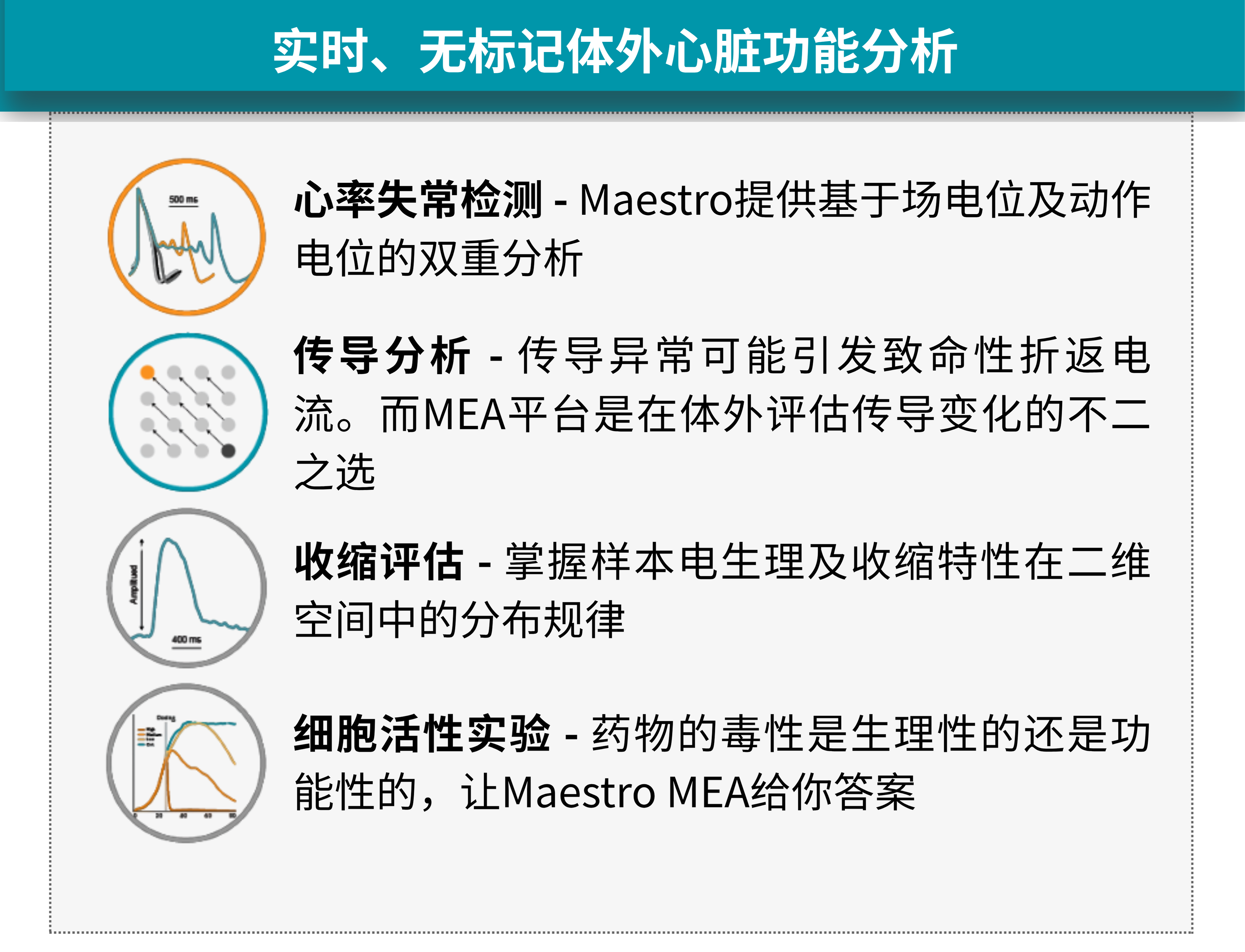 ec77cc6ea09c3fa701427e53d2bd6e83