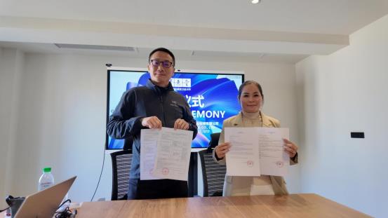 DJI_20251206154940_0630_D