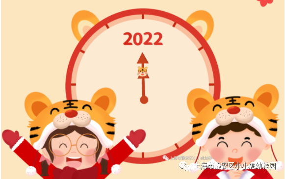 2022-全糖去冰！