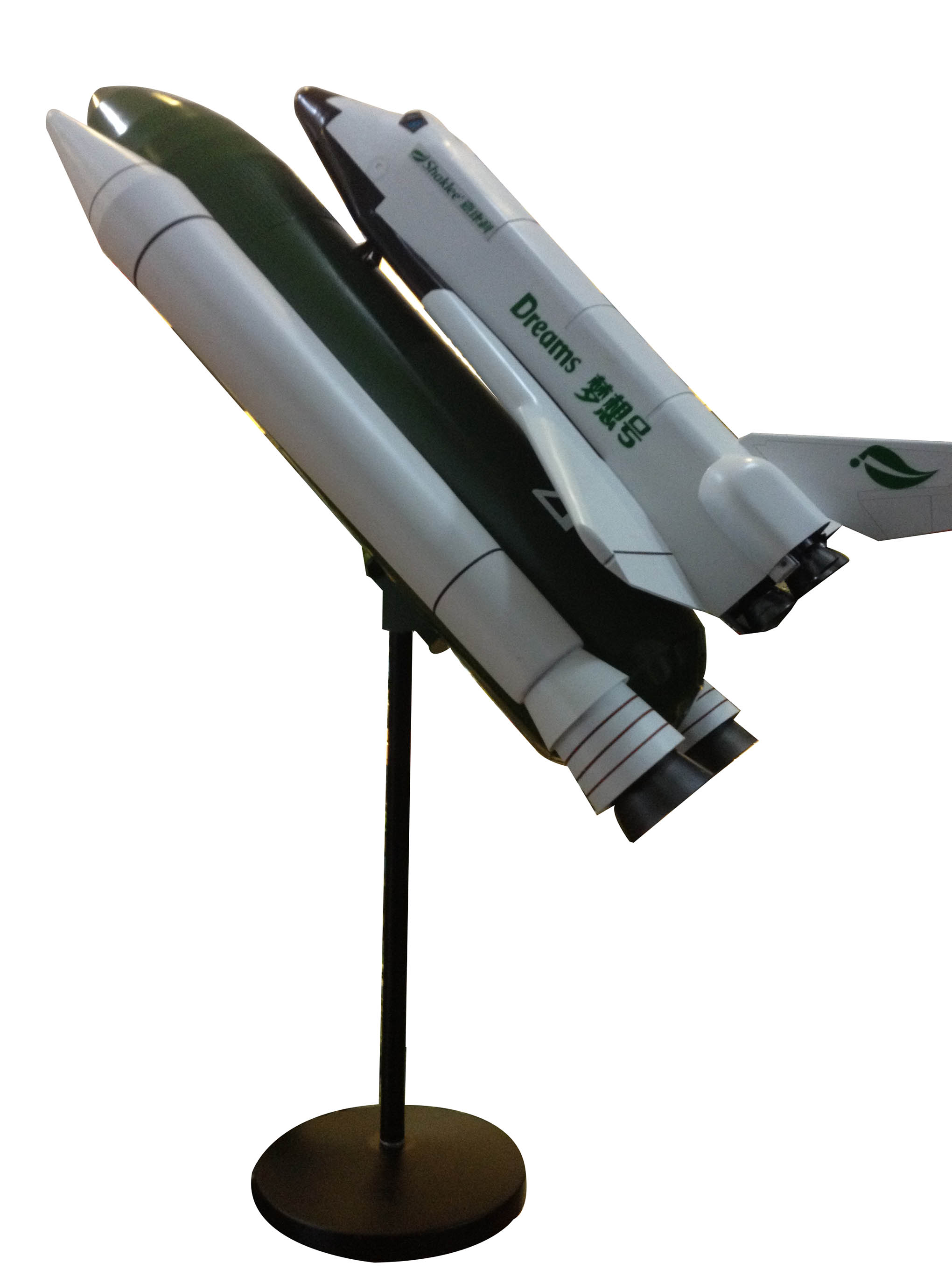 梦想号航天飞机（1：10）