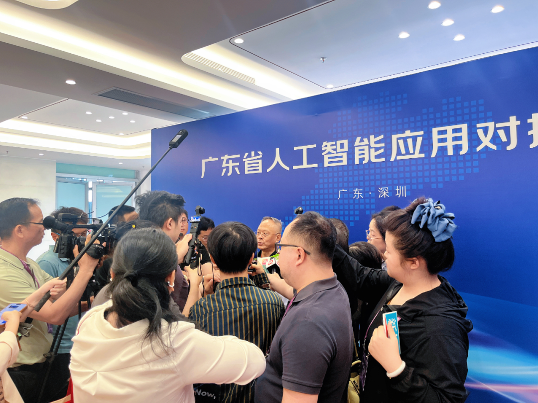 崖山数据库新闻图片