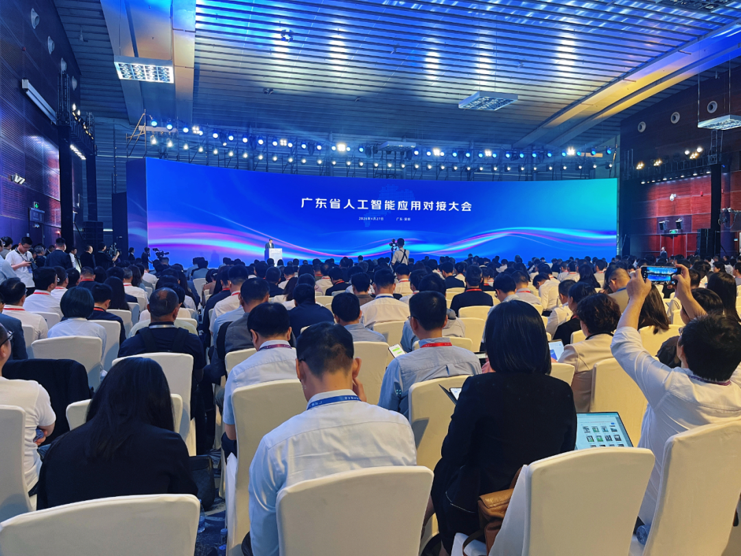 崖山数据库新闻图片