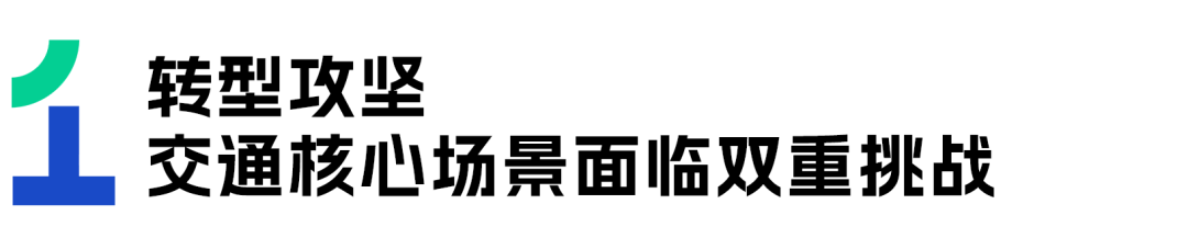 崖山数据库新闻图片