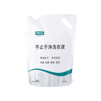 4不止于净洗衣液