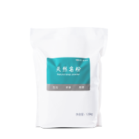 天然皂粉