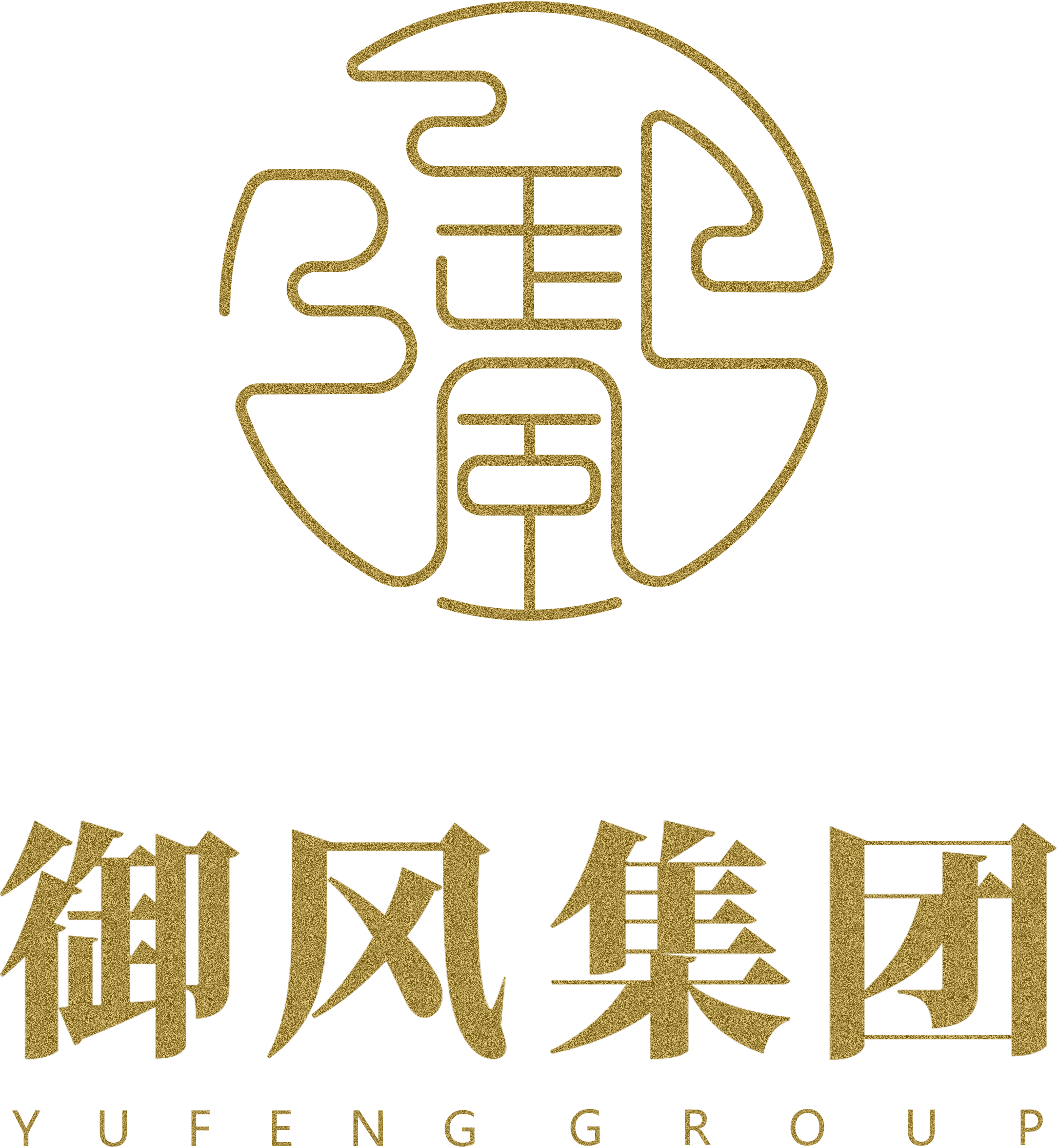 御风集团