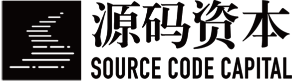 源码资本