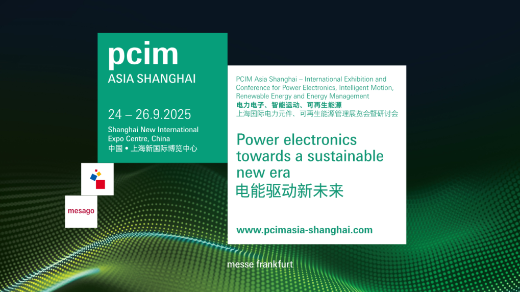 微信图片_20250928113315.png