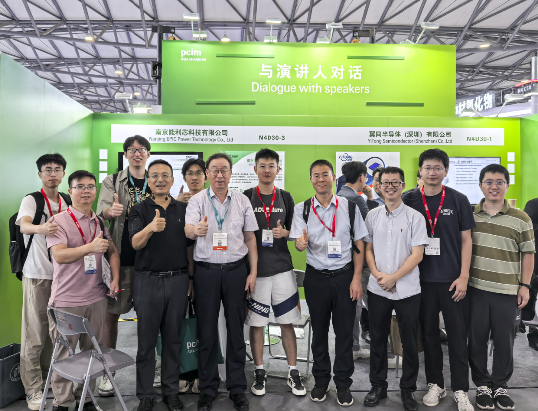 微信图片_20250925135106 拷贝 2.png