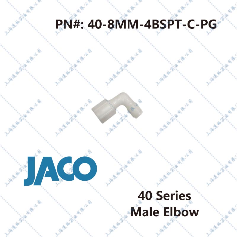 40-8MM-4BSPT-C-PGEN