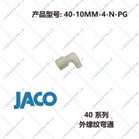 40-10MM-4-N-PG