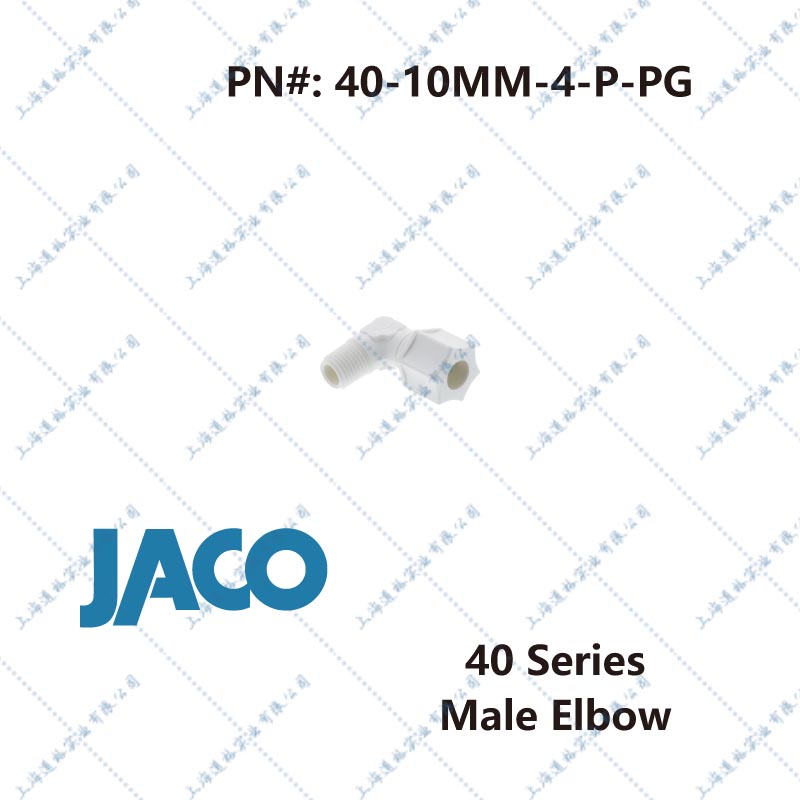 40-10MM-4-P-PGEN