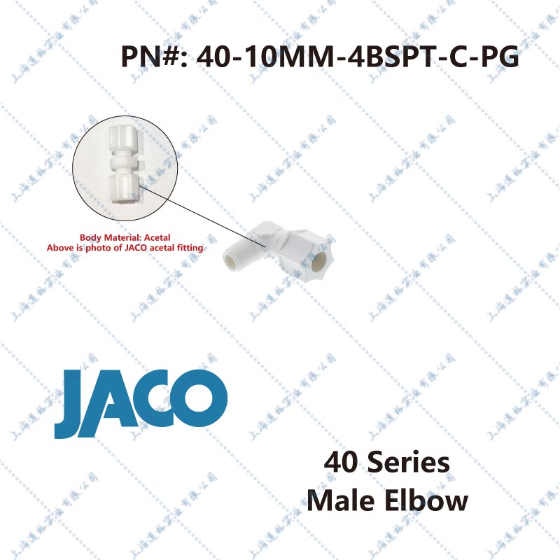 40-10mm-4bspt-c-pgen