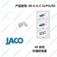 40-6-6-c