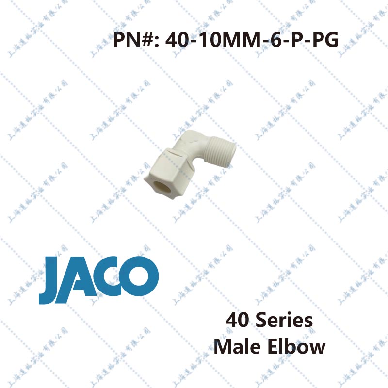 40-10MM-6-P-PGEN