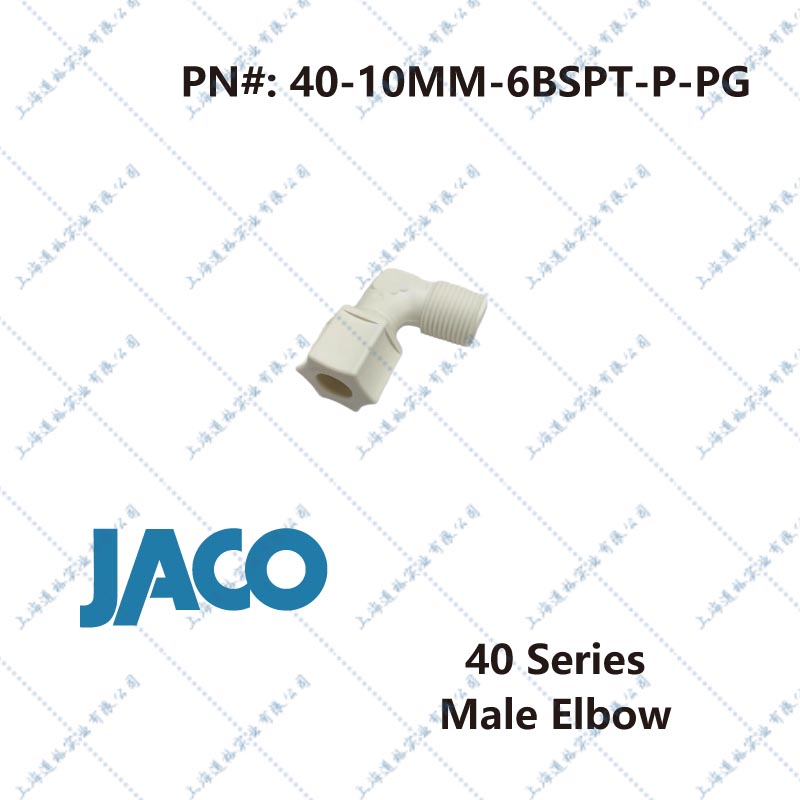 40-10MM-6BSPT-P-PGen