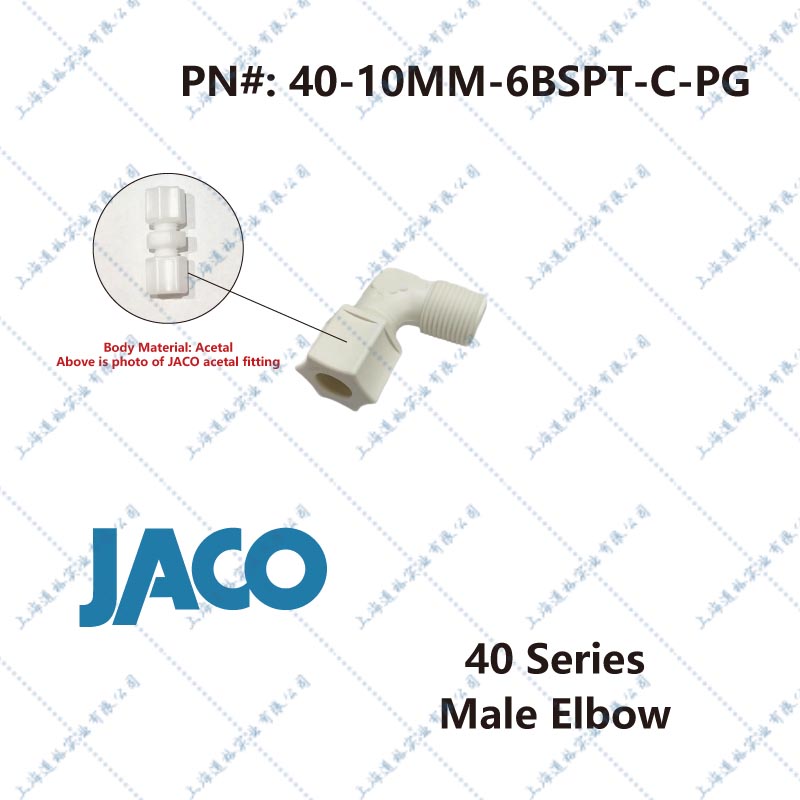 40-10mm-6BSPT-C-PGEN