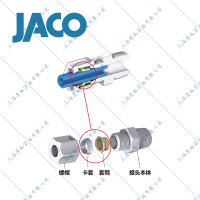 JACO COMPRESSION FI