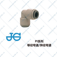 JGPI弯通