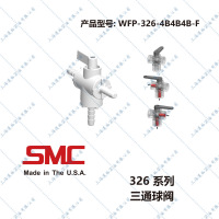 WFP-326-4B4B4B-F