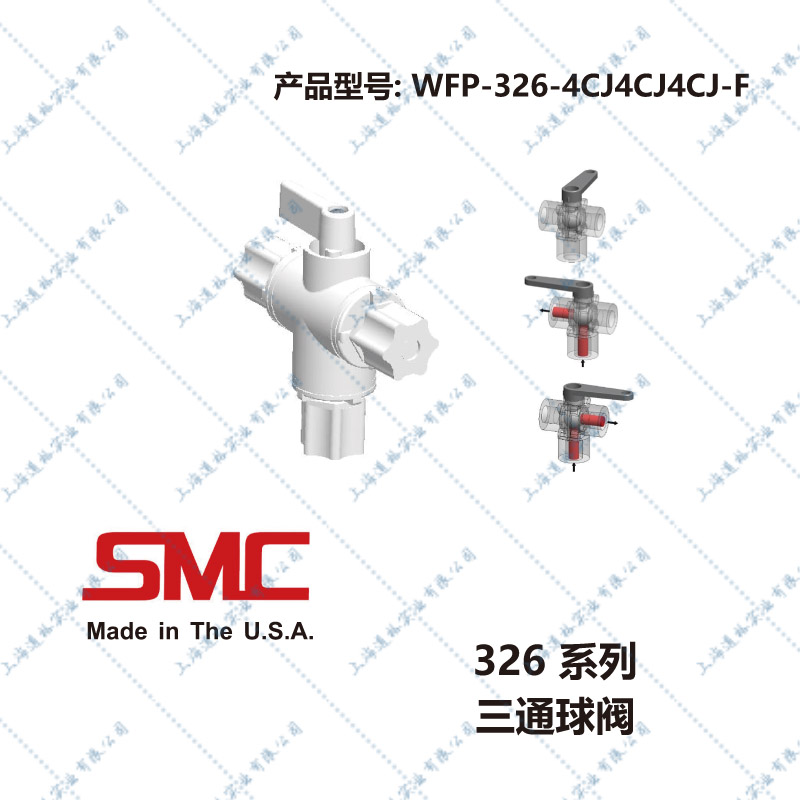 WFP-326-4CJ4CJ4CJ-F