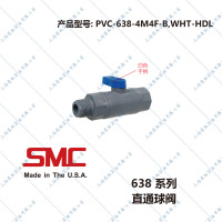 PVC-638-4M4F-B,WHT-HDL
