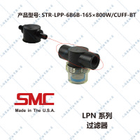 STR-LPP-6B6B-165×800WCUFF-BT