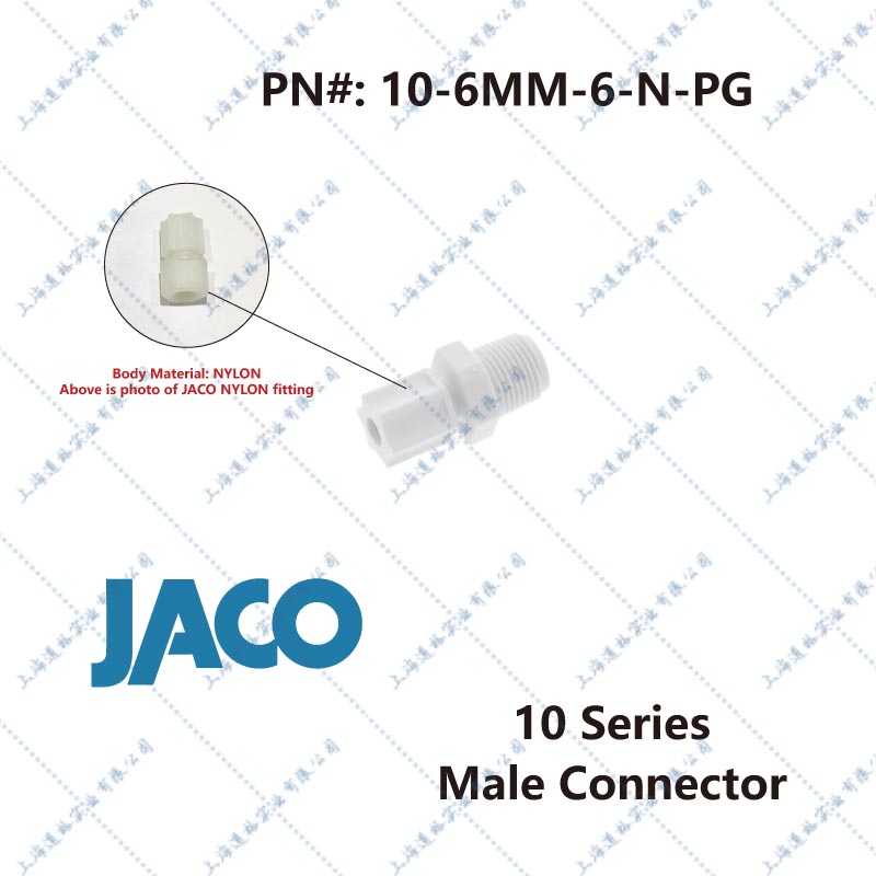 10-6MM-6-N-PGEN