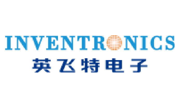 合作客户英飞特电子