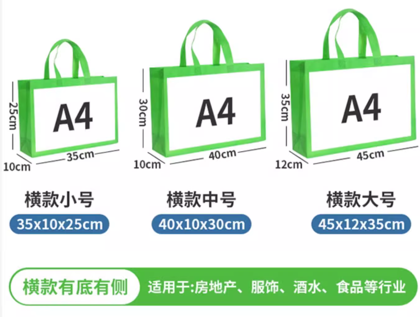 微信图片_20250902110506