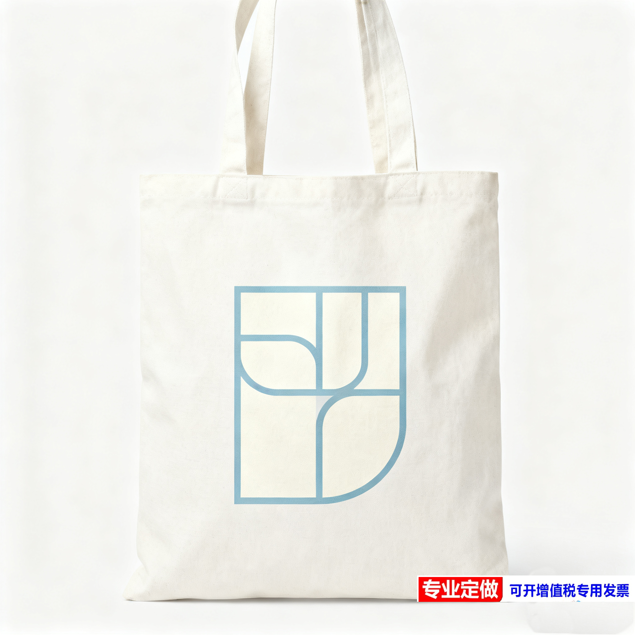 帆布袋查询-4