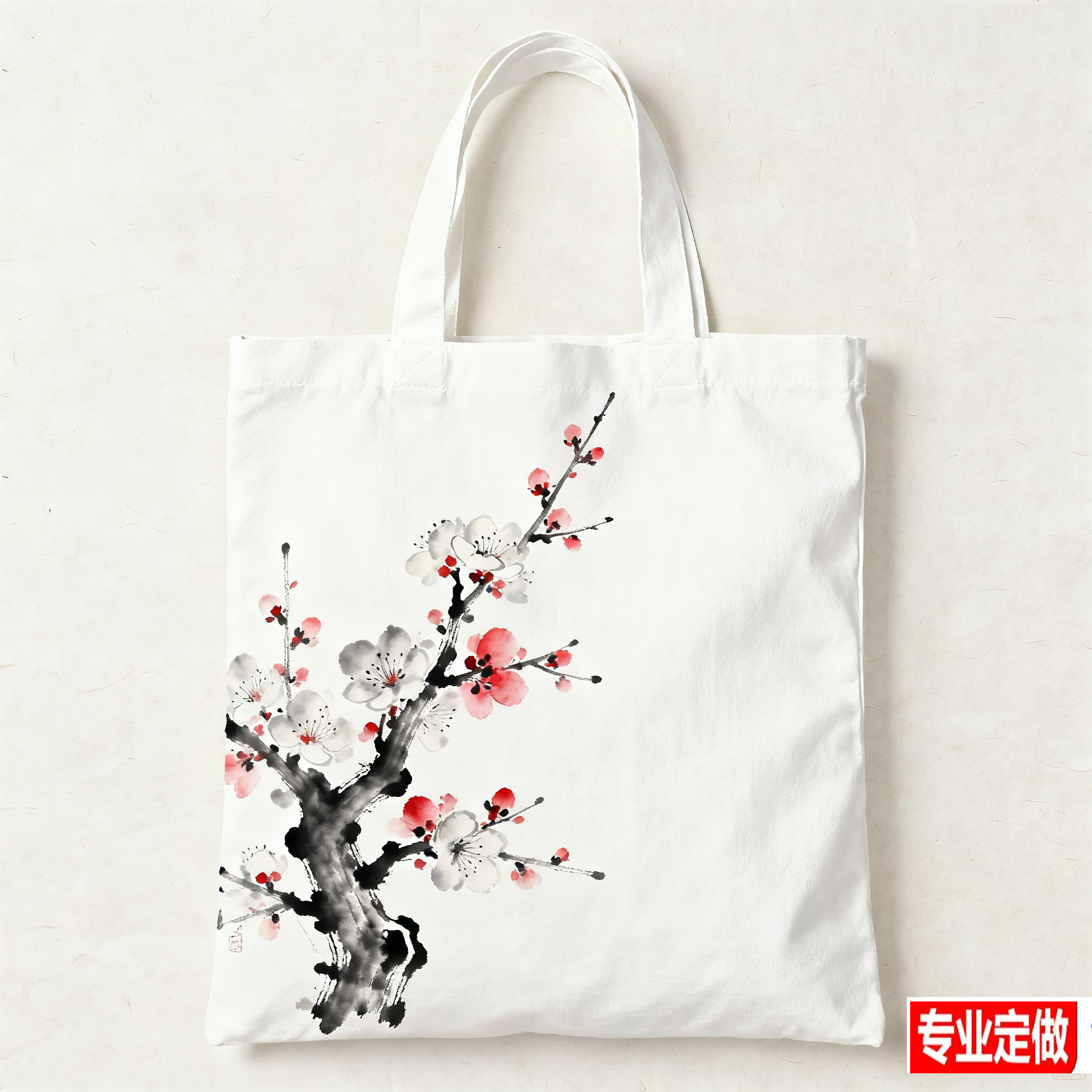 帆布袋查询