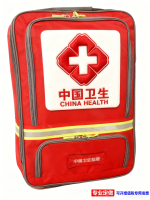 生成图片及取消背景-2副本