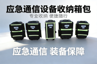 记住照片模板与比例-89