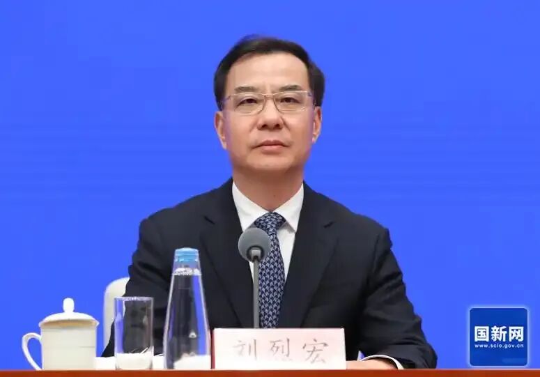 刘烈宏.jpg