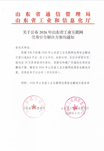 3DCS7tAN_rtjN.png?auth_key=1786895999-0-