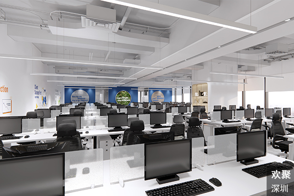 欢聚办公室装修设计效果图
