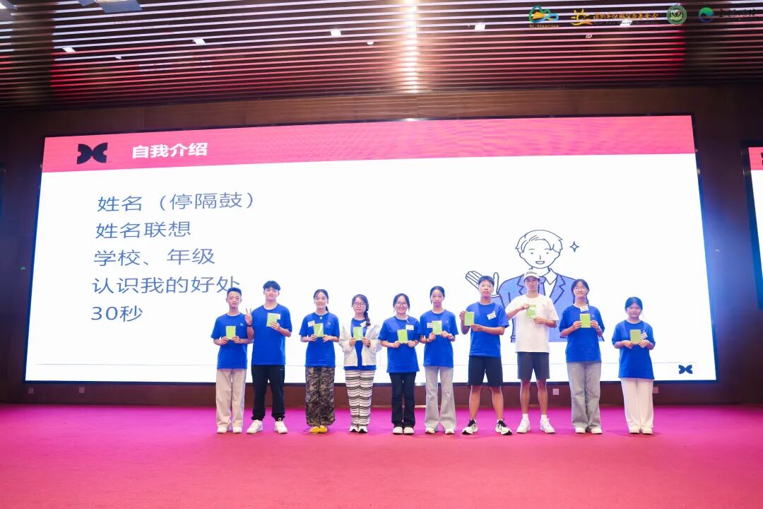 微信图片_20250722193100.jpg
