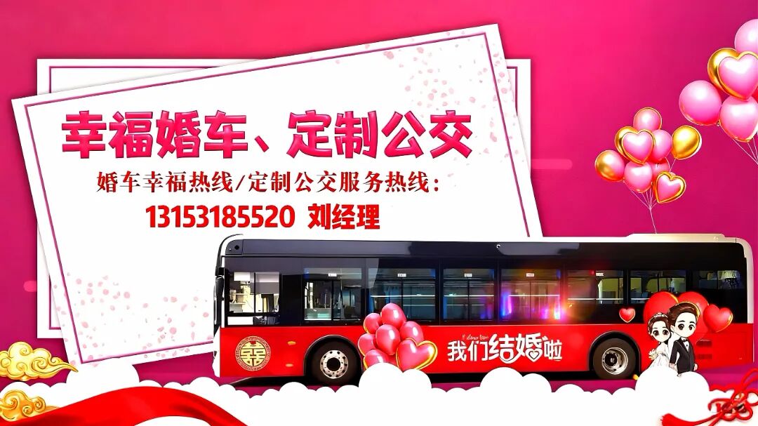 微信图片_20250918165203.jpg