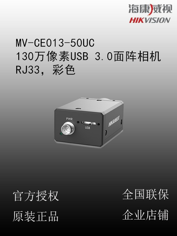 微信图片_20220308135946_副本