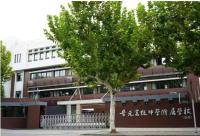 普陀晋元中学-2